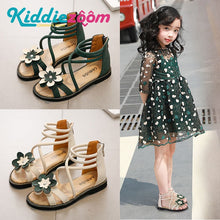 Load image into Gallery viewer, Summer Cute Flower Roman Shoes White Green Pearl Sandals Kids Shoe